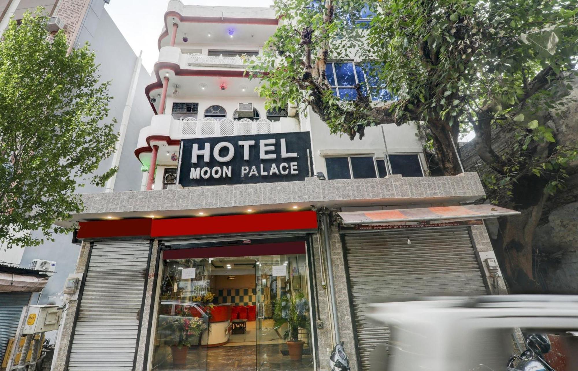 Hotel O Moon Palace Near Sahara Ganj Mall Lucknow Extérieur photo
