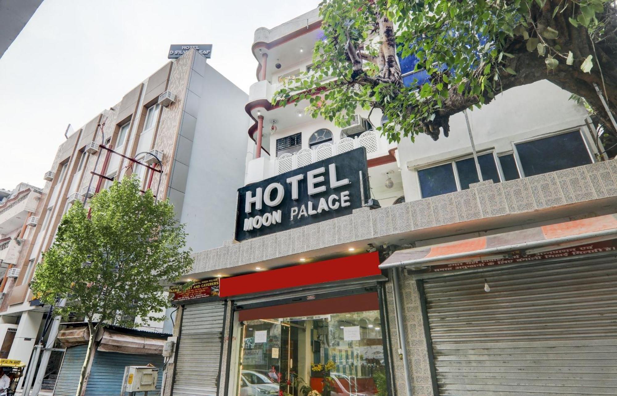 Hotel O Moon Palace Near Sahara Ganj Mall Lucknow Extérieur photo