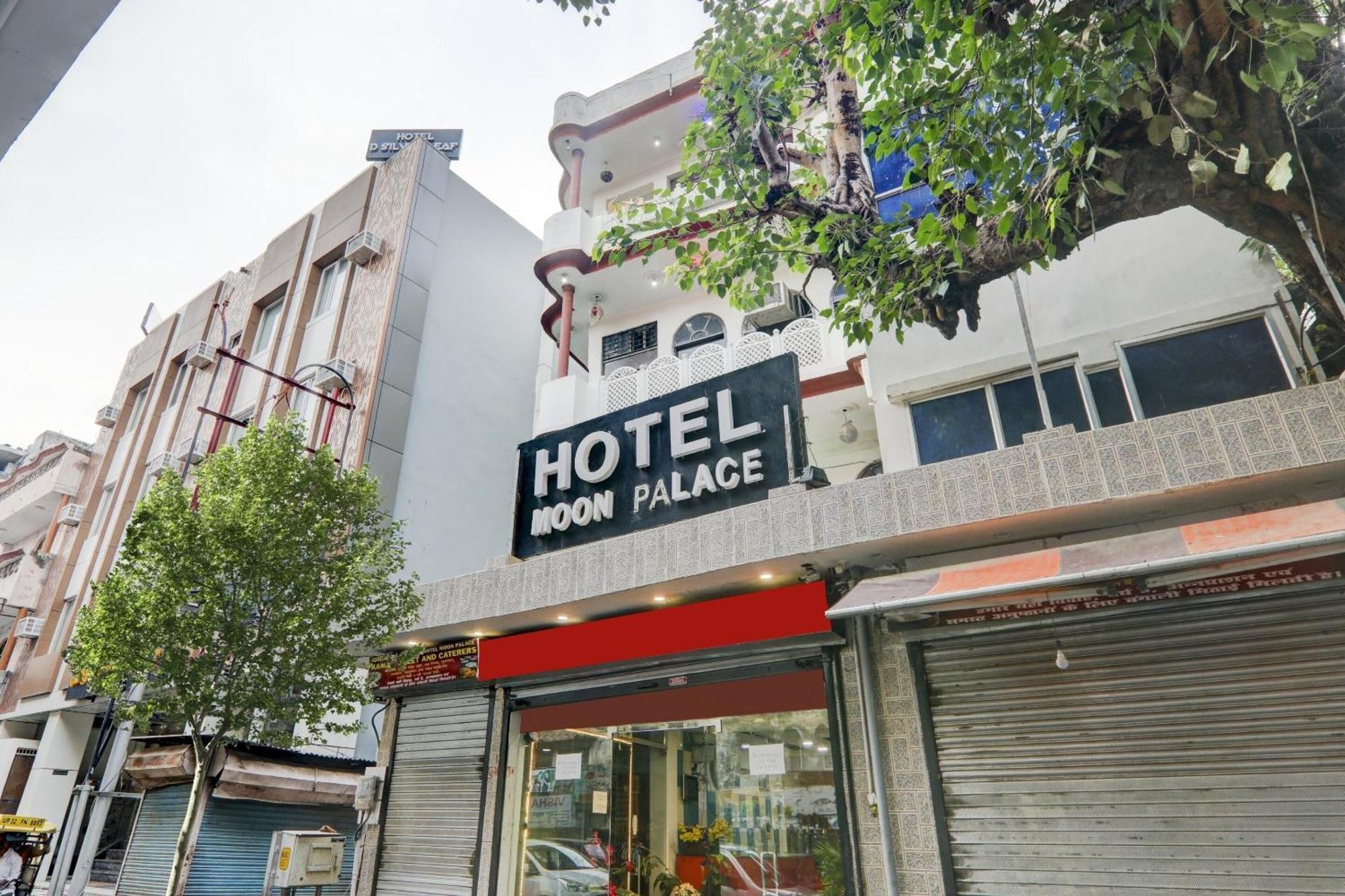 Hotel O Moon Palace Near Sahara Ganj Mall Lucknow Extérieur photo